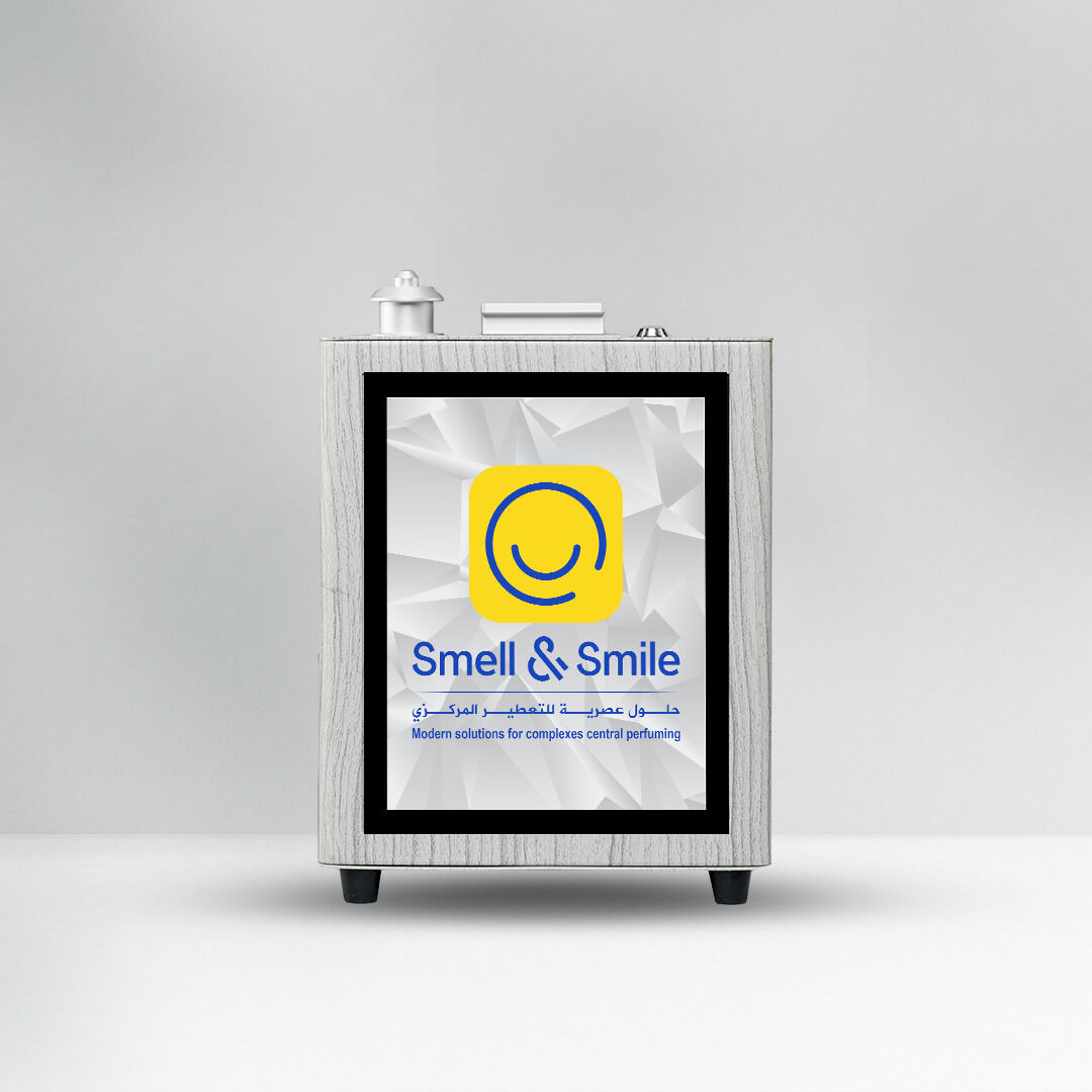 جهاز التعطير AC100