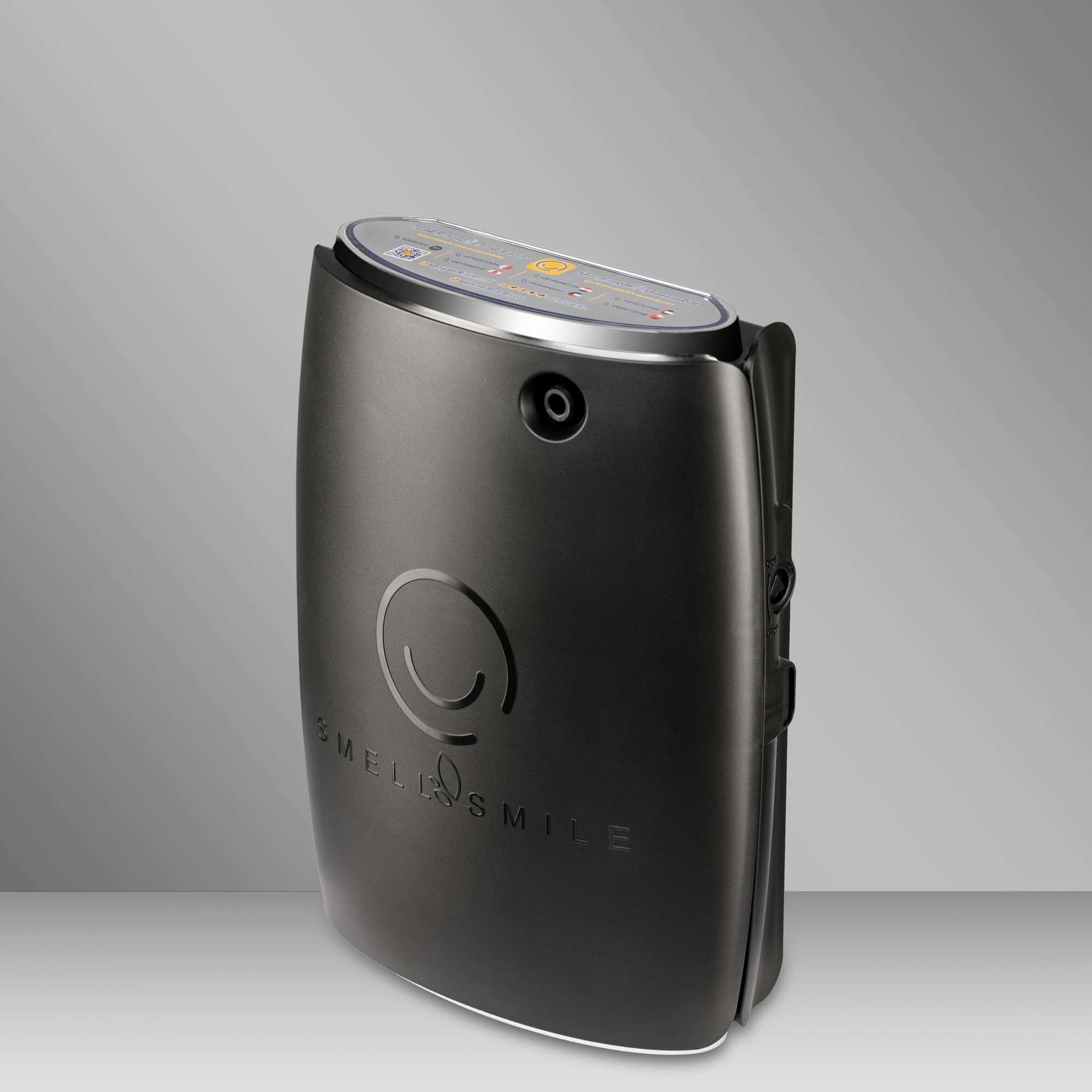 جهاز معطر المنزل