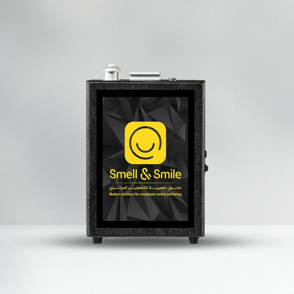 جهاز التعطير AC250