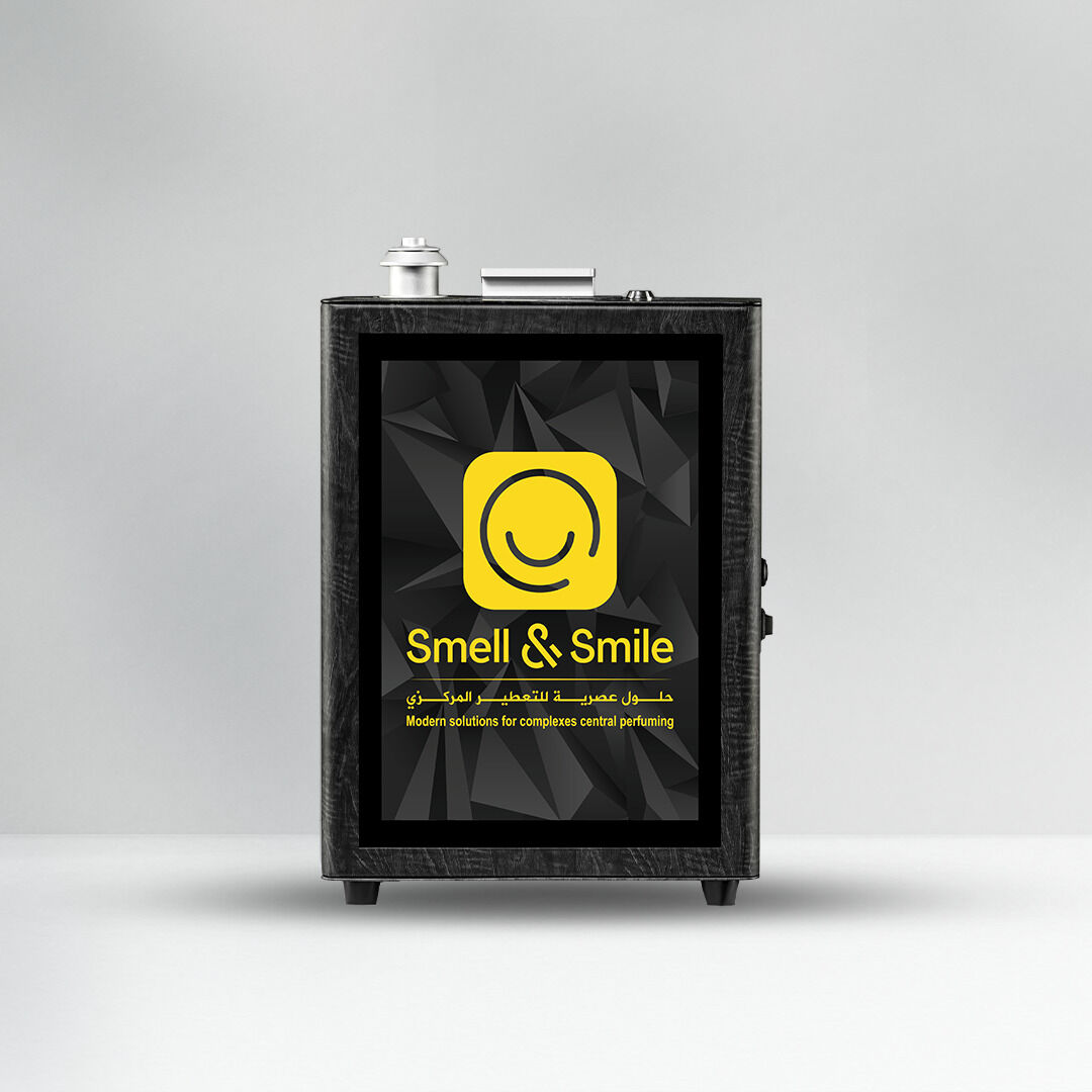 جهاز التعطير AC250